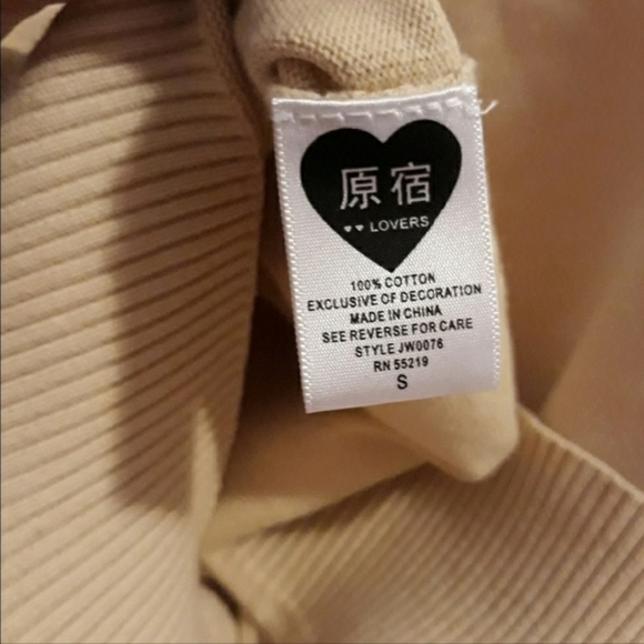 HL Gwen Knit Top - Picture 7 of 8